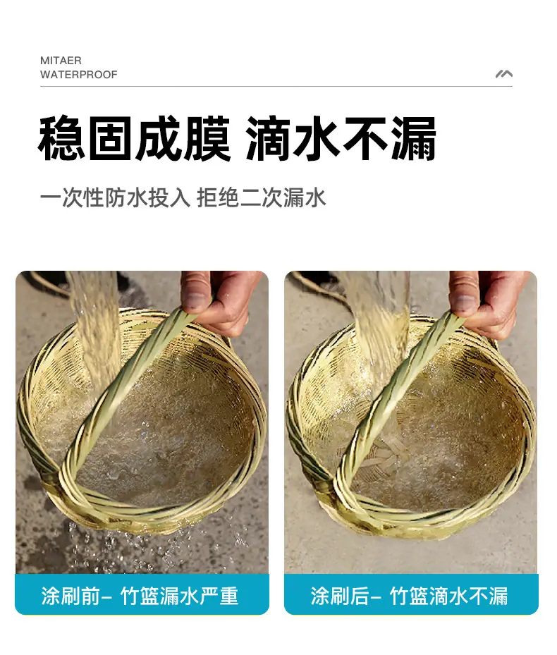 详情_07.jpg