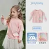 [7A Antibacteriano] Camiseta Falsa Duas Peças para Meninas, Gola Redonda, Caimento Solto, Ombro Caído, Blusa Patchwork Colorida de Outono para Crianças de 6 Anos