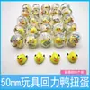 Bolas Gashapon de 50mm para Máquinas de Jogo de Um Yuan, Carrinhos de Engenharia de Puxar para Crianças, Presentes de Aniversário Específicos para Máquinas Gashapon, Brinquedos Educativos
