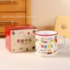 Taza Xipu Feliz Cumpleaños Taza Clásica Retro Nostálgica Taza de Dibujos Animados para el Hogar Recuerdo de Boda