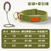 Collar para perro transfronterizo, collar ligero y transpirable para mascotas para perros grandes, medianos y pequeños, antiexplosión y a prueba de golpes para uso en exteriores, se puede usar con una correa