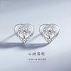 Pendientes en forma de corazón, diseño de nicho femenino, de alta calidad, ligeros, de lujo, temperamento, pendientes simples en forma de corazón para novia, joyería