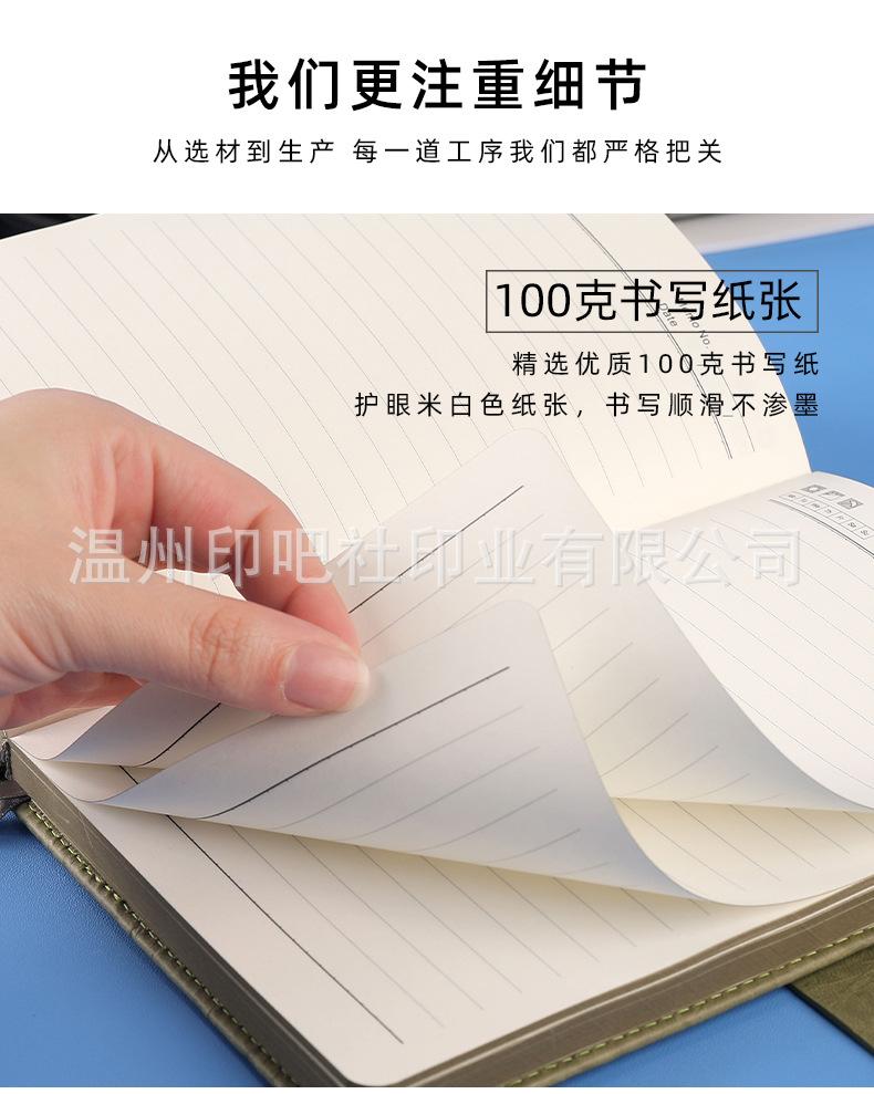 详情1_09.jpg