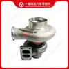 Compatible con turbocompresor de motor Cummins HX35 3785478