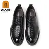Zapatos de Vestir Formales de Piel Genuina para Hombre con Patrón de Cocodrilo, Punta Redonda, Estilo Británico, Casual, Zapatos de Boda, Aumentan la Altura 5.5 cm