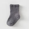 Calcetines de algodón peinado para bebés, niños y niñas, gruesos y cálidos, de longitud media, para otoño e invierno.