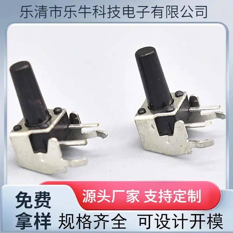 大泽工具_20241012132612