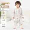 Saco de Dormir para Bebé Verano Delgado Gasa para Niños Saco de Dormir con Piernas Separadas para Niños y Niñas Bebé Verano Delantero Dos Trasero Dos Saco de Dormir Anti-patadas