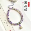 Pulsera Estilo Chino con Jade Blanco y Raíz de Bodhi, Colgante para Teléfono, Cuentas Budistas, Cuentas de Ábaco, Pulsera de Bodhi, Cordón Antiperdida, Joyería Coleccionable