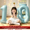 Juego de globos con número de cumpleaños temático azul para niños y niñas, decoración de fiesta de bebé, accesorios para arreglo de escena de ambiente
