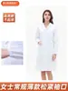 Batas Blancas de Laboratorio, Uniformes de Doctor, Ropa de Trabajo de Enfermera, Uniformes de Entrenamiento de Laboratorio para Estudiantes Mujeres, Ropa Personalizable con Logo al por Mayor