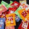 Mini bolsa ciega de resina blanca para estudiantes de primaria, hecha a mano, para manualidades, con embriones, de simulación de animales, regalo de premio