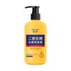 Bai Bundle Sulfeto de Selênio Shampoo Anticaspa Shampoo Refrescante e Suave Shampoo Hidratante Venda de Fábrica em estoque