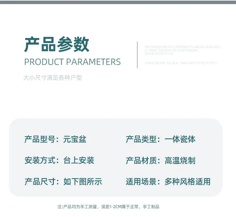详情_10.jpg