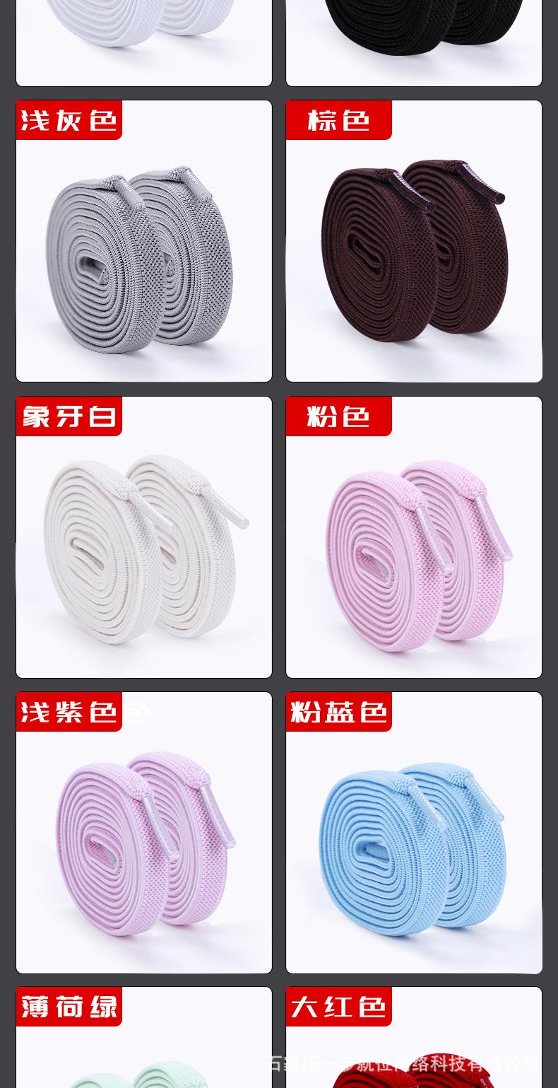 阿里巴巴详情_09.jpg