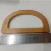 Bolsa de mano de madera maciza con asa de madera, estilo fragante transfronterizo, forma de D, bolso de mano para la cena, bolso de mano 16.5*9cm de madera para llevar en la mano