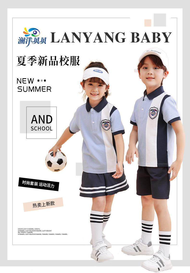 夏款新品小童T61_01.jpg