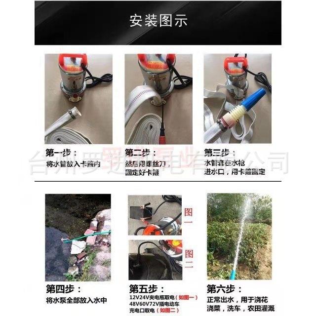 安装图示.jpg