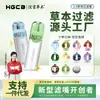 Palácio Han Porta-Cigarros Filtrado Herbal Frutado Novo Filtro de Alcatrão Portátil Fruta Espesso Médio Fino Metal Universal