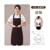 Delantal Impermeable con Impresión de Logo Personalizado para Catering, Cocina, Restaurante de Hot Pot, Supermercado y Uso de Mesero, Ropa de Trabajo Resistente al Aceite