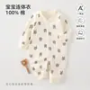 Mameluco de Bebé Puro Algodón Clase A Manga Larga Ha Yi Primavera Otoño Ropa de Otoño para Bebé Traje para Gatear Sin Huesos Ropa para Recién Nacidos