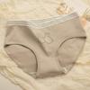 Roupa Íntima 100% Algodão para Mulheres 480 # Roupa Íntima, Todo Algodão, Roupa Íntima Feminina Sem Costura de Cintura Média, Roupa Íntima para Meninas, Calcinhas Femininas