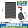 Cortinas automáticas para carro, protetor solar de janela, cortina de isolamento térmico, cortina de carro, bloqueador solar, cortinas retráteis automáticas dianteiras para carro