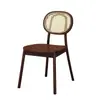 Silla de comedor de madera maciza con reposabrazos de ratán respaldo estilo nórdico para sala de estar de casa taburete con respaldo de celebridad de internet silla moderna simple para hotel B&B