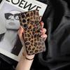Nueva Funda para Teléfono Samsung S24ultra con Estampado de Leopardo Lujo S23 S23ultra Resistente a Caídas S24 Funda de Cobertura Total