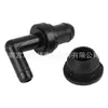 Adecuado para Honda Civic CRV Crosstour Válvula unidireccional de PVC válvula de ventilación forzada del cárter 17130PK1003