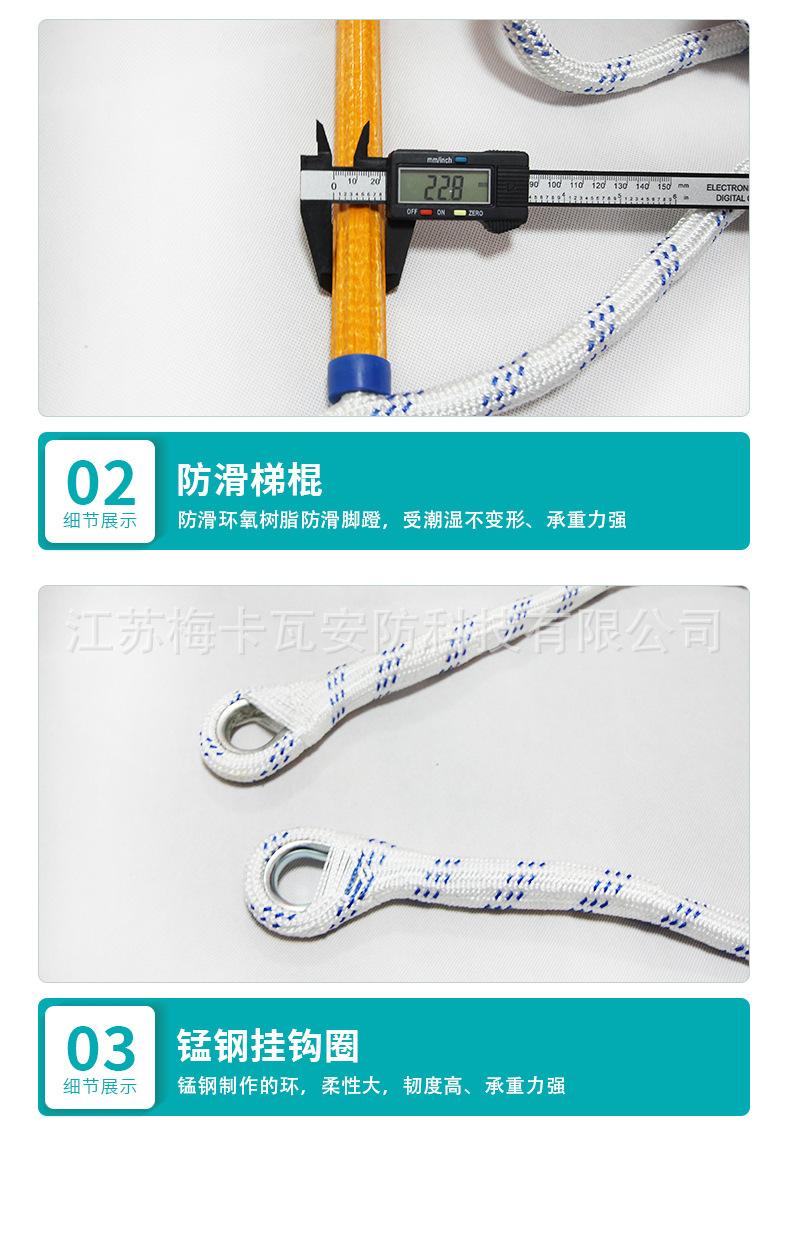 详情_08.jpg