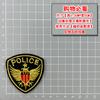 Escudo Estilo Academia Pegatina de Tela Bordada Insignia con Línea Dorada Parche Decorativo para Uniforme Escolar en stock Insignia Bordada al por Mayor