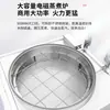 Olla Grande para Cocina Comercial, Vaporera Electromagnética de Alta Potencia, Olla para Sopa, Estufa para Guisos, Olla para Carnes Guisadas, Estufa de Olla Grande para Comedor