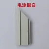 Marco de Ventana de Pantalla Canaleta de Aluminio Puente Roto Aluminio Tradicional Aleación de Aluminio Acero Plástico Material de Ventana de Pantalla Perfil de Aluminio Anti-Rata de Empuje y Tiro