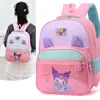 Nueva Mochila Escolar de Dibujos Animados Estéreo 3D para Jardín de Infancia Mochila Pequeña y Mediana para Niños y Niñas Mochila Linda Mochila para Estudiante de Primaria