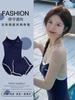 Traje de Baño Entero Estilo Japonés Nuevo 2024 Femenino Celebridad de Internet Estilo Universitario Conservador Cubre Vientre Dos Piezas Dulce Traje de Baño para Aguas Termales