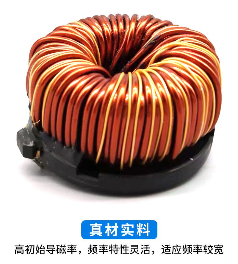 磁环电感系列-详情页_06.jpg