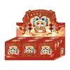Adornos del Zodiaco Caballo, Todo Buena Suerte, Caja Sorpresa Doble, Juguetes de Moda, Adornos de Escritorio para el Hogar, Regalos de Año Nuevo al por Mayor