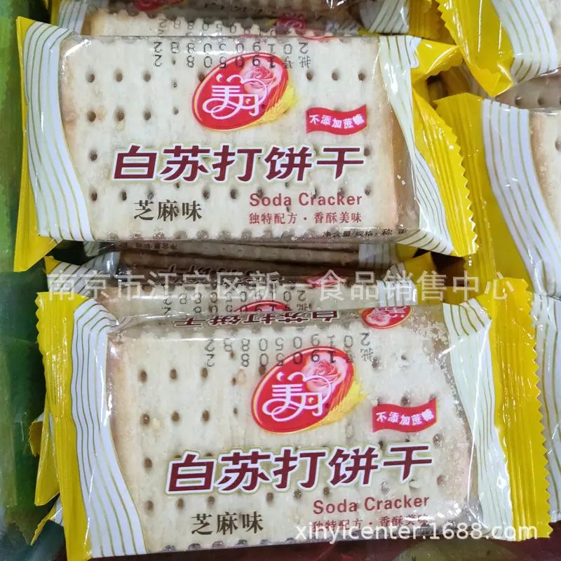 美丹1