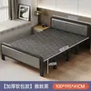 Cama individual plegable, portátil para uso doméstico, marco de hierro reforzado y engrosado, cama doble para dormitorio, cama simple de tablero duro para viviendas de alquiler