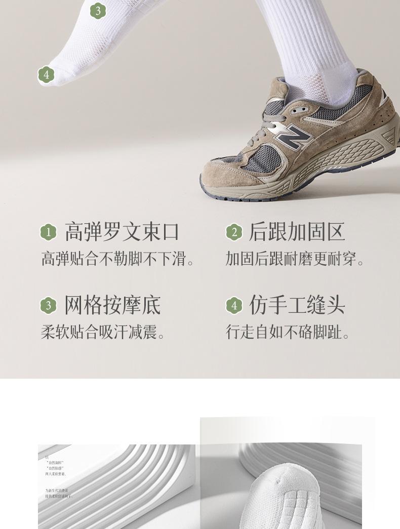 详情_04.jpg