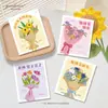 Novo Cartão de Cumprimentos para o Dia Feliz dos Professores, Gratidão aos Professores, Cartão Estilo Pintado à Mão, Flores, Presentes, Cartão de Decoração Festiva