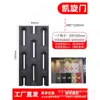 Componente Ladrillo de Pared Divisoria de Nueve Cuadrículas Plástico ABS Acero Nueve Cuadrículas Ligero Hueco Decorativo Pared Fondo Famoso de Internet Divisoria Diseño Hueco