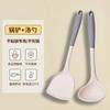 Espátula de silicone cinza bloco de cores utensílios domésticos resistentes a altas temperaturas antiaderentes para cozinhar espátula cerca de pesca colher de sopa conjunto de cozinha