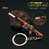 Varolante alrededor del intrépido contrato malvado fantasma Phantom m4 modelo de metal mini juguete llavero 8cm