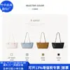 Fábrica de Bolsa de Ombro de Couro RPET Transfronteiriça Tendência Nacional Bolsa de Axila PU Bolsa Tote de RPET Japonês Fábrica Personalizada
