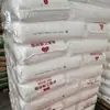PVC DG-1000S Tianjin Dagu/Tianjin BoHua polvo de plástico de cloruro de polivinilo, grado de polimerización 1000