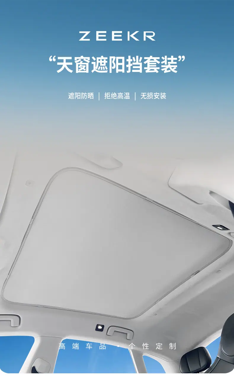 详情-01.jpg