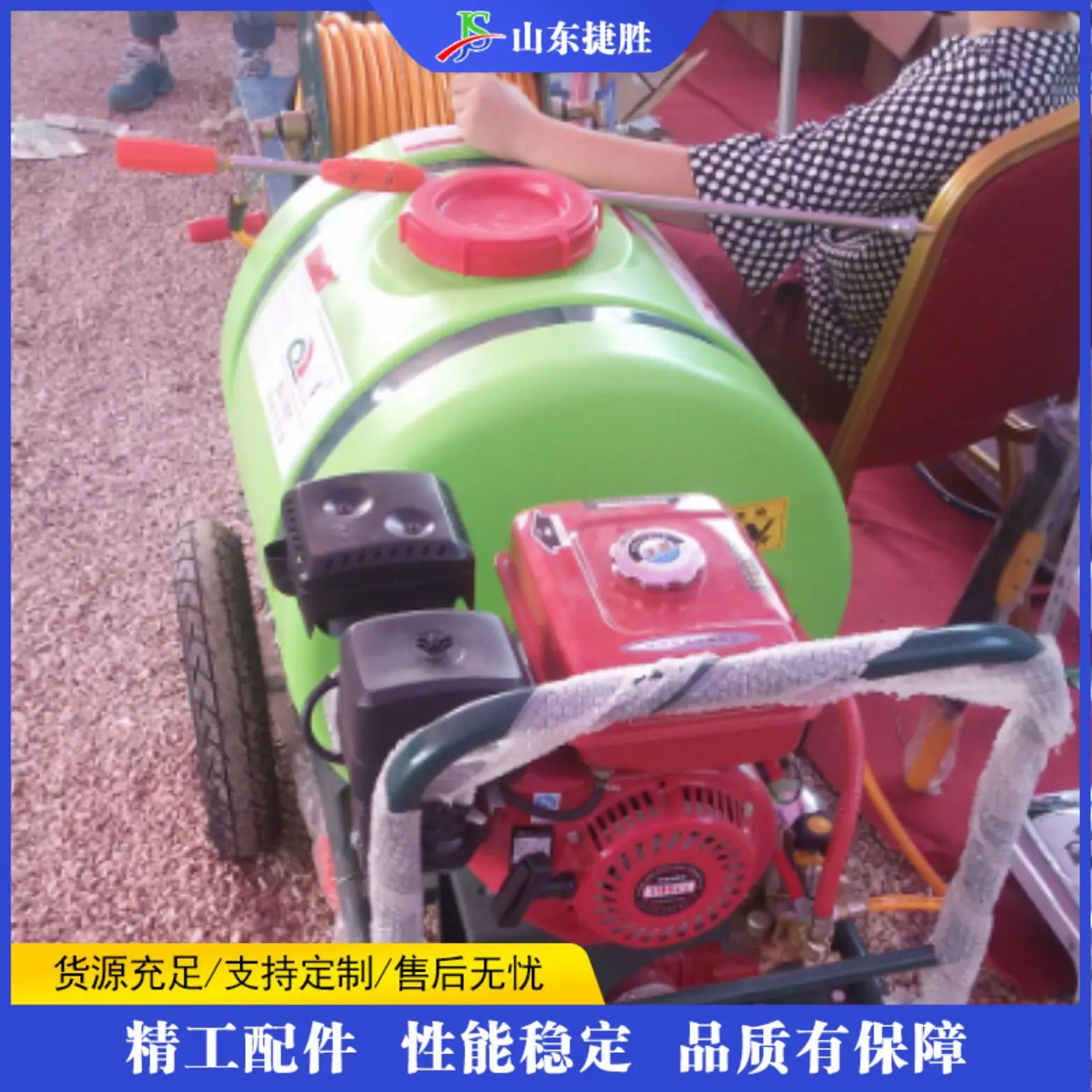 QQ图片20150530150823 (1)
