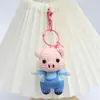 Colgantes Llavero de los Doce Animales del Zodiaco, Llaveros de Animales Tejidos a Mano, Dijes para Bolsos Tejidos, Artículos de Crochet Hechos a Mano Terminados